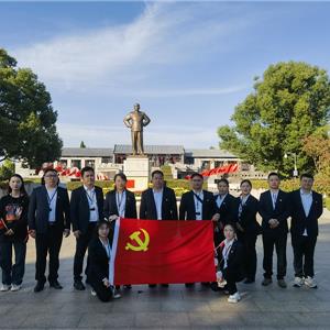 瞻仰周恩来纪念馆